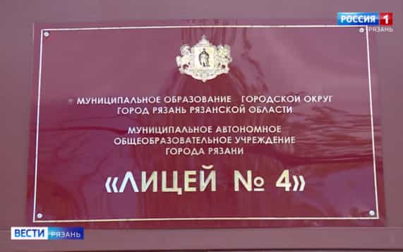 Эфир от 19.10.2026 (09:30)