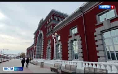 В Курске прошел Всероссийский телемост в честь дня работника пассажирского комплекса