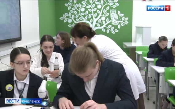 Эфир от 16.10.2026 (21:10)