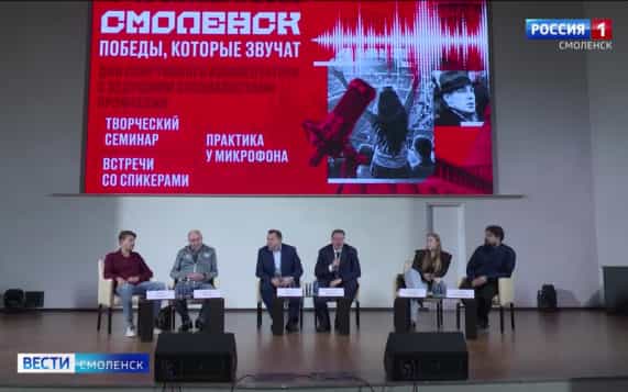 Эфир от 19.10.2026 (09:30)