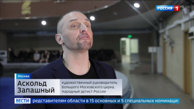 Эфир 19.10.2026
