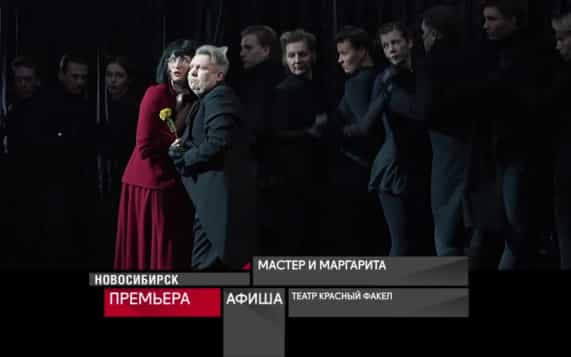 24 октября 2026