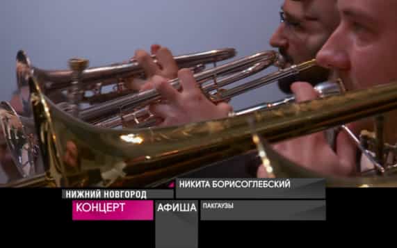 25 октября 2026