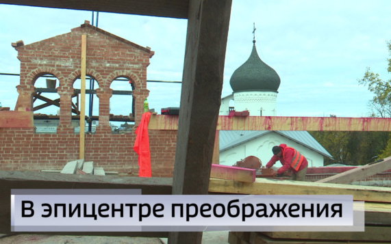 Эфир от 16.10.2026 (21:10)