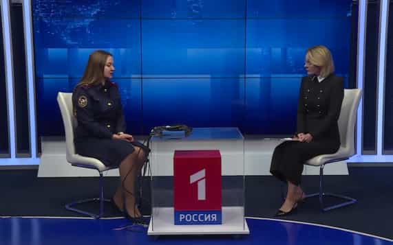 Выяснить правду
