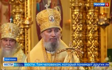 Эфир от 19.10.2026 (11:30)