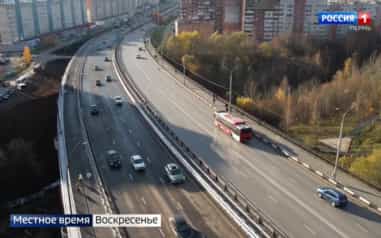 Вести Пермь. События недели 18.10.2026
