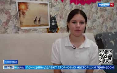 Больше 55 тысяч многодетных семей на Кубани уже воспользовались региональным материнским капиталом