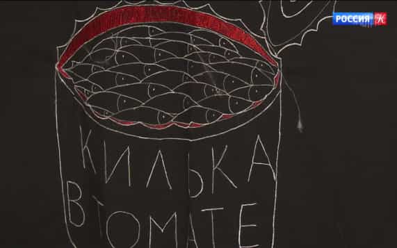 Эфир 19.10.2026 · 12:30