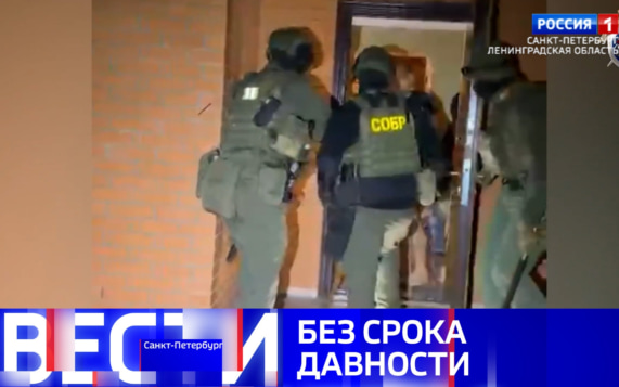 Эфир от 19.10.2026 (11:30)