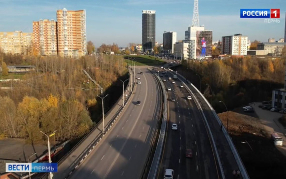В Перми открылось движение по второй очереди моста через Егошиху