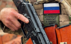 Подразделения группировки войск "Восток" освободили очередной населенный пункт в Днепропетровской области