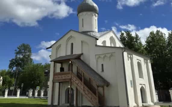 Эфир 20.10.2026
