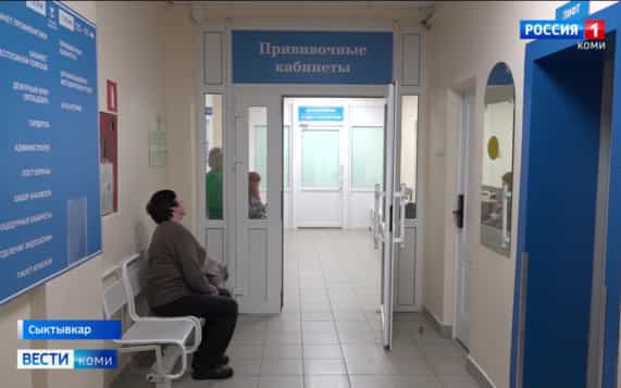 По поручению Ростислава Гольдштейна Минздрав Коми закупит дополнительную партию вакцины от гриппа