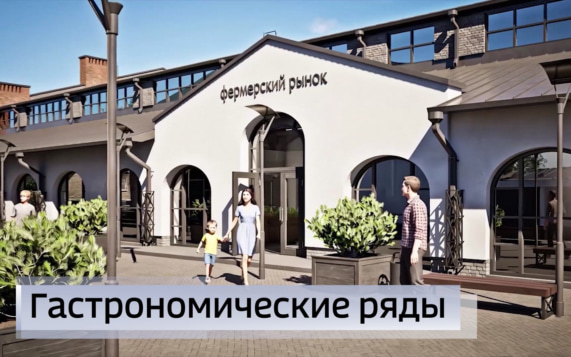 Эфир от 19.10.2026 (11:30)