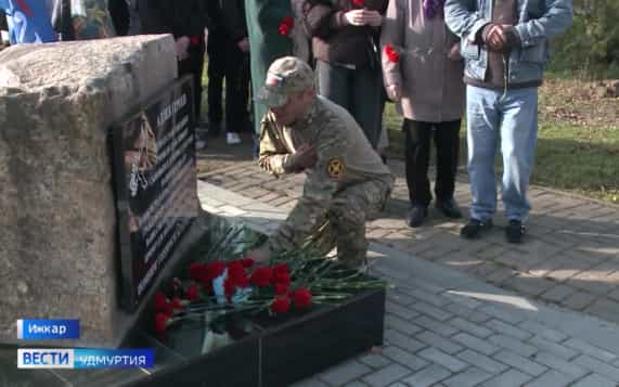 Эфир от 19.10.2026