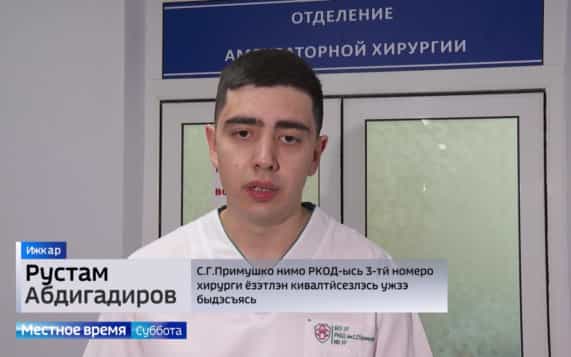 Эфир от 17.10.2026