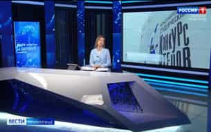 Эфир от 19.10.2026 (11:30)