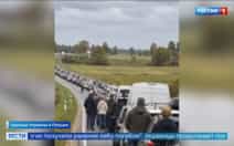 Украинцы массово покидают страну через польскую границу