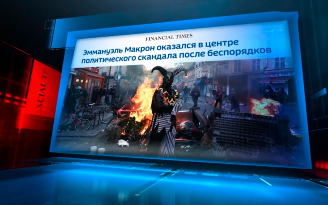 Эфир 19.10.2026 · 12:00