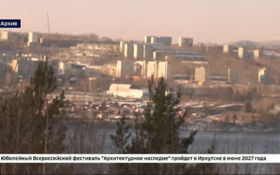Четверым молодым людям в Усть-Илимске вынесли приговор за торговлю банковскими картами