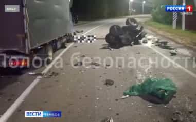 На совещании в областном правительстве обсудили аварийность на дорогах