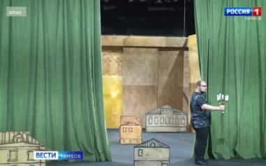 В Тамбове пройдет финал конкурса «Поколение21»