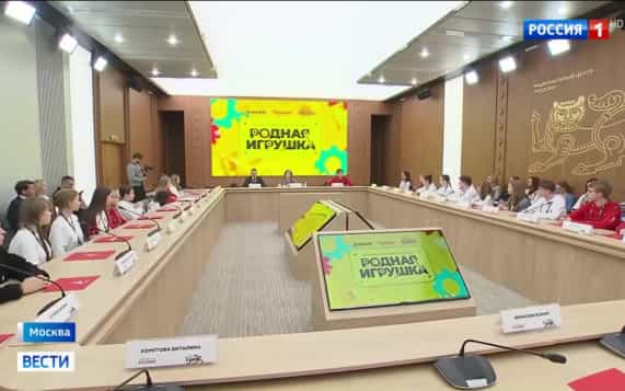 В Москве проходит финал конкурса "Родная игрушка"