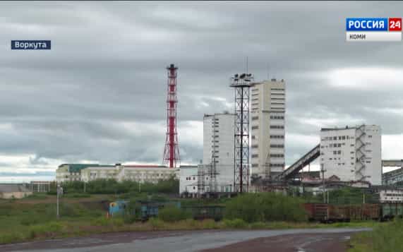 Воркутинскую шахту «Комсомольская» закрыли на 3 месяца