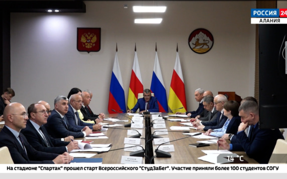 Эфир от 19.10.2026