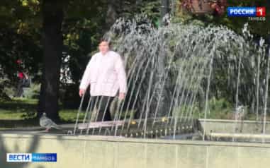 В Тамбове ждут постепенное похолодание