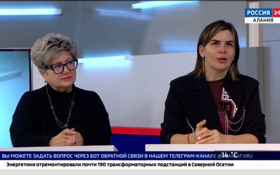 Итоги всероссийского фестиваля «Женское сердце России»