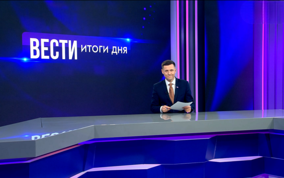 Эфир от 19.10.2026