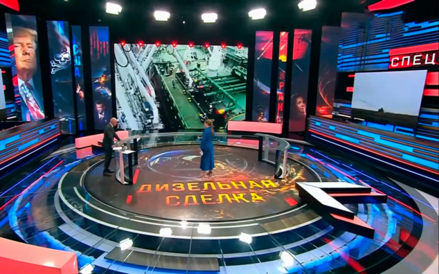 Эфир 19.10.2026