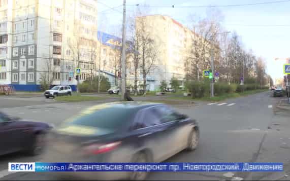 Вести Поморья в 11:30, эфир 20 октября 2026 г.