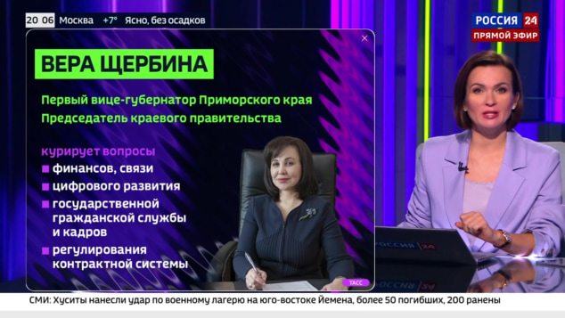 Эфир 19.10.2026 · 20:00