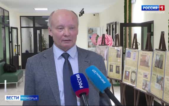 Вести Поморья в 21:10, эфир 19 октября 2026 г.