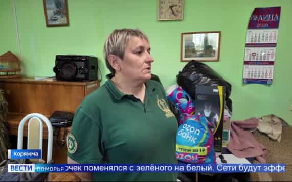 Ученики коррекционной школы Коряжмы внесли свой вклад в поддержку участников СВО