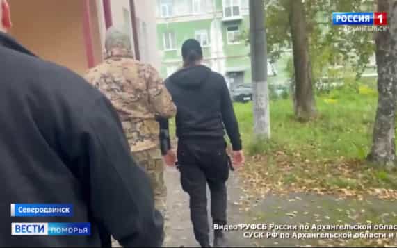 В оправдании и пропаганде терроризма подозревают двух жителей Северодвинска