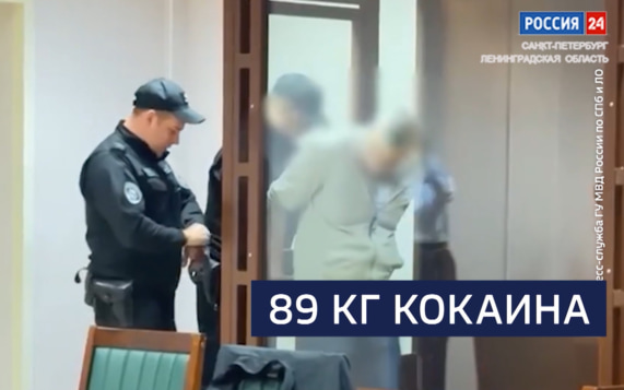 Эфир от 19.10.2026