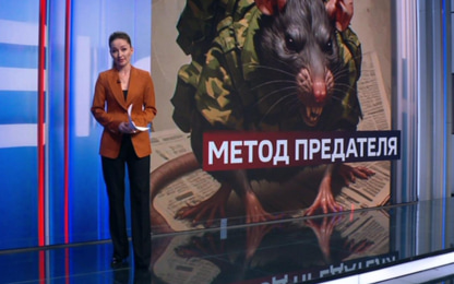 Удар по пленным под Добропольем и история Ступникова