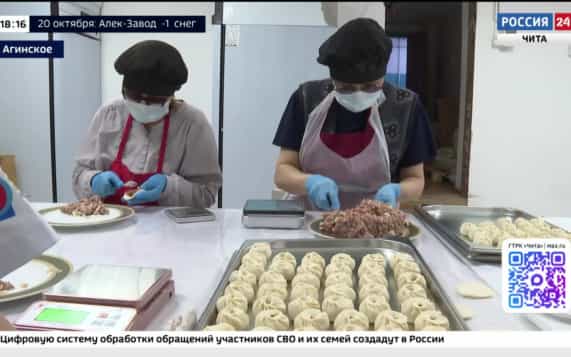 Эфир от 19.10.2026 (18:00)