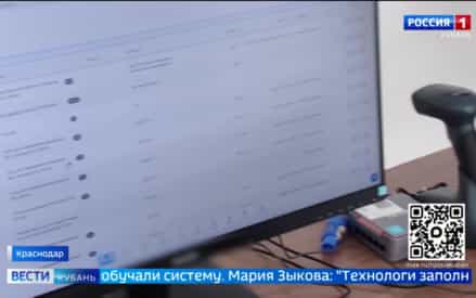 Эфир от 19.10.2026 (21:10)