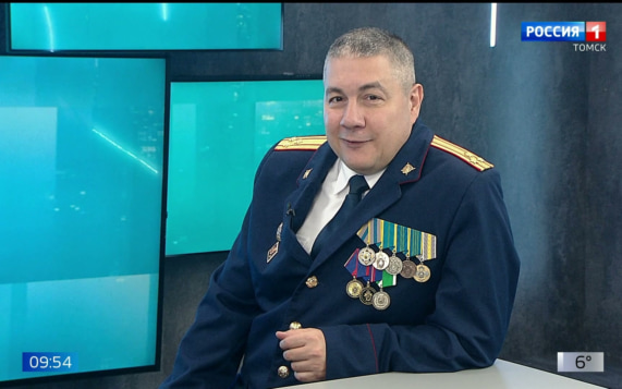 Эфир от 20.10.2026