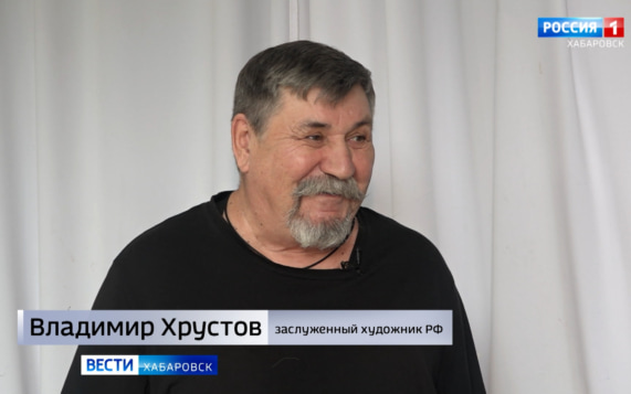 Новые картины об авиации и море создаёт в Хабаровске Заслуженный художник России
