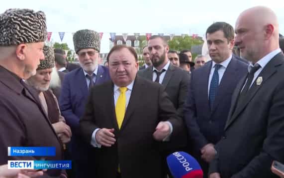 Назрань масштабно отметила юбилей