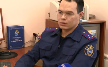 Следователь-криминалист Шамиль Маулетдинов из Марий Эл рассказал о своей работе