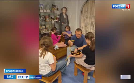 Эфир от 20.10.2026 (08:35)