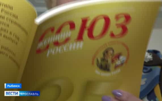 Эфир от 20.102.206 (09:30)