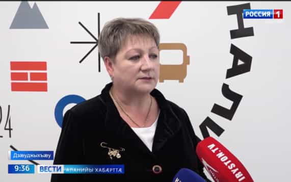 Эфир от 20.10.2026